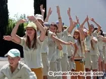 Mi Artek Mi Artek
