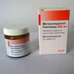 Mi veszi metronidazol Mi veszi metronidazol