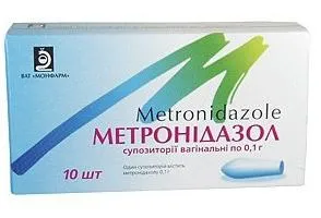 Mi veszi metronidazol Mi veszi metronidazol
