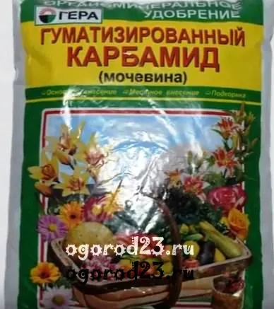 Mi karbamid növények
