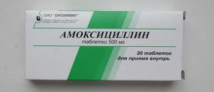 Mi veszi metronidazol