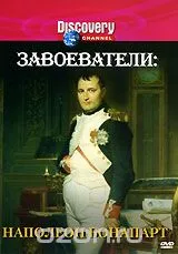 Mi a neve Napoleon Mi a neve Napoleon