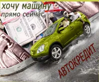 Teljesítmény RMS, hogy az ilyen