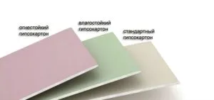Hogyan kell telepíteni a gipszkarton falak Hogyan kell telepíteni a gipszkarton falak