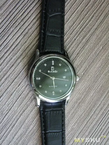 Mi egy pár órát