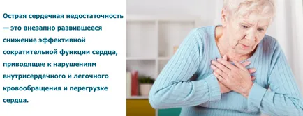 natriuretikus hormon