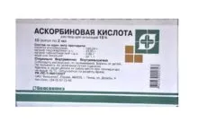 A niacin tabletta, amely A niacin tabletta, amely