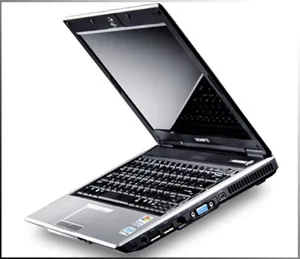 Milyen érdekes laptop