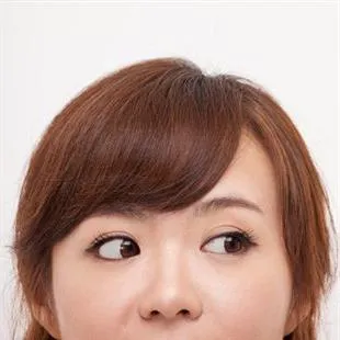Nystagmus, mi ez