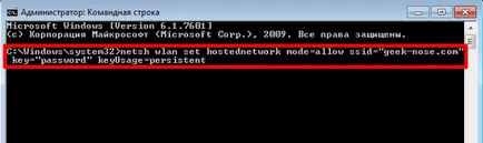 Wifi laptop hozzáférési pontként Wifi laptop hozzáférési pontként