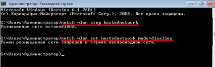 Wifi laptop hozzáférési pontként Wifi laptop hozzáférési pontként