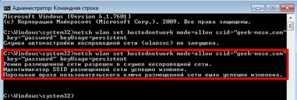 Wifi laptop hozzáférési pontként Wifi laptop hozzáférési pontként