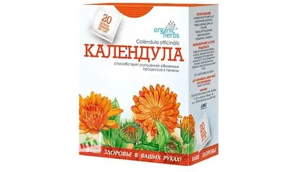Calendula kezelésére Calendula kezelésére
