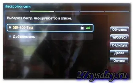 IPTV STB meg IPTV STB meg