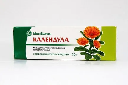 Calendula kezelésére Calendula kezelésére
