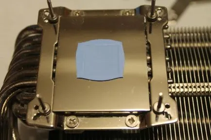Thermal pad, amely