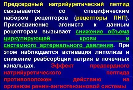 natriuretikus hormon