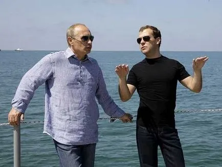 Mi új nemesek
