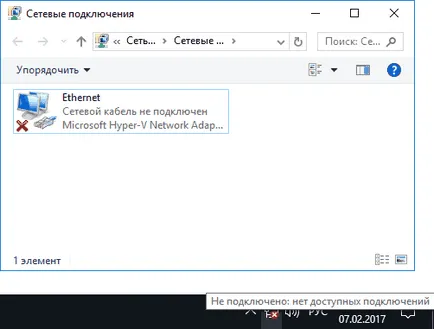 Miért nincs hálózati kapcsolat Miért nincs hálózati kapcsolat