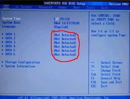 Nyomja meg bármelyik gombot, hogy nem Nyomja meg bármelyik gombot, hogy nem