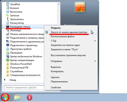 Wifi laptop hozzáférési pontként Wifi laptop hozzáférési pontként