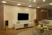 Hogyan készítsünk egy fal TV