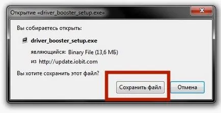 Hogyan lehet frissíteni az összes illesztőprogramok