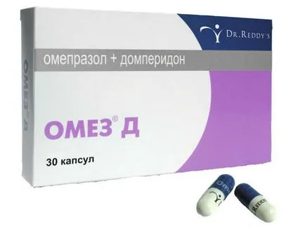 Omez ahonnan gyógyszerek Omez ahonnan gyógyszerek
