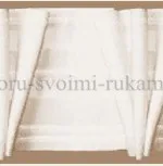 Hogyan kell varrni egy szalag