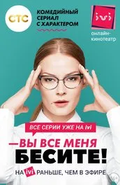 Részletek Papa lánya szuper menyasszony