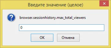 Hogyan készítsünk Mozilla Firefox