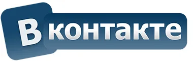 Miért van szükség VKontakte Miért van szükség VKontakte