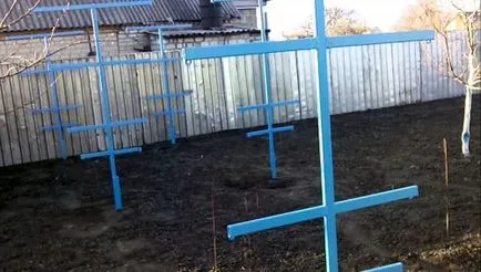 készülék rácsos készülék rácsos
