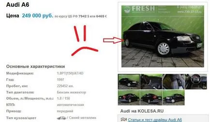 Hogyan válasszuk ki a használt autó