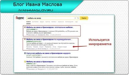 Hogyan Weboldal optimalizálás