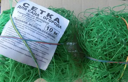 Mi a rácsos uborka Mi a rácsos uborka