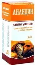 Mi középfülgyulladás kutyáknál