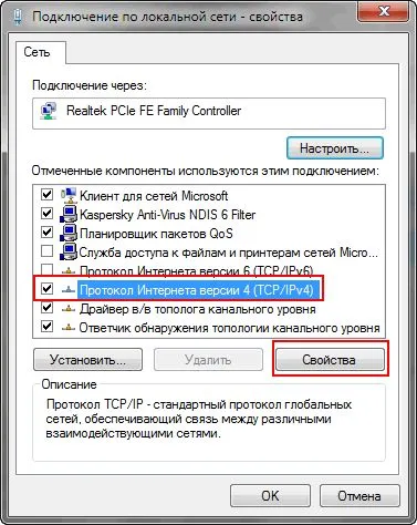 Miért nincs hálózati kapcsolat
