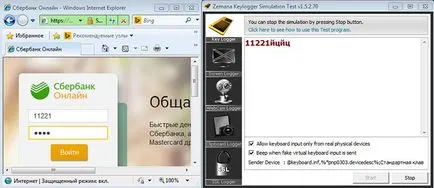 Mi az AVG Internet Security