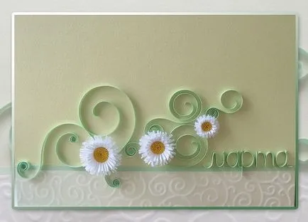 Képeslap kezüket Quilling