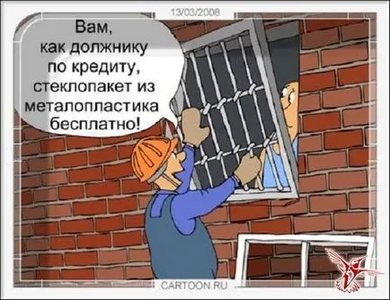 Hogy a bank élcsapat