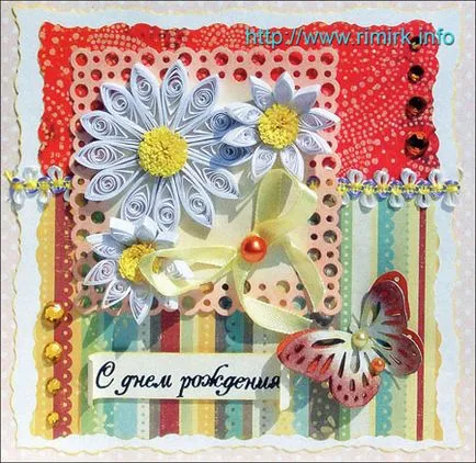 Képeslap kezüket Quilling