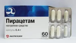 Peratsitan mi ez Peratsitan mi ez