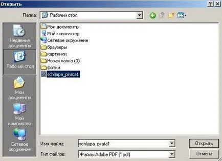 Pdf formátumban is