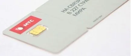Hogyan töltse fel az egyensúlyt Hogyan töltse fel az egyensúlyt