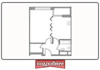 Elektromos vezetékek cseréje egy lakásban költségek