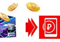 Hogyan kell frissíteni fiókját élet