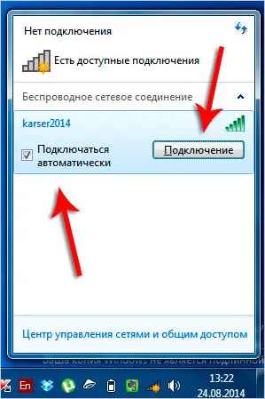 Hogyan adja meg a jelszót a wifi