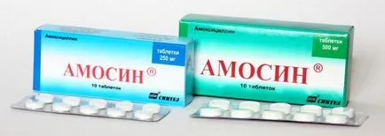 Amosin meg Amosin meg