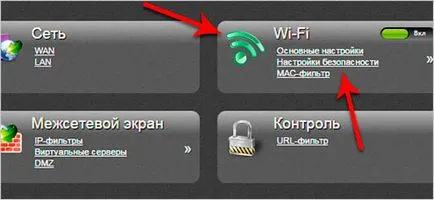 Hogyan adja meg a jelszót a wifi